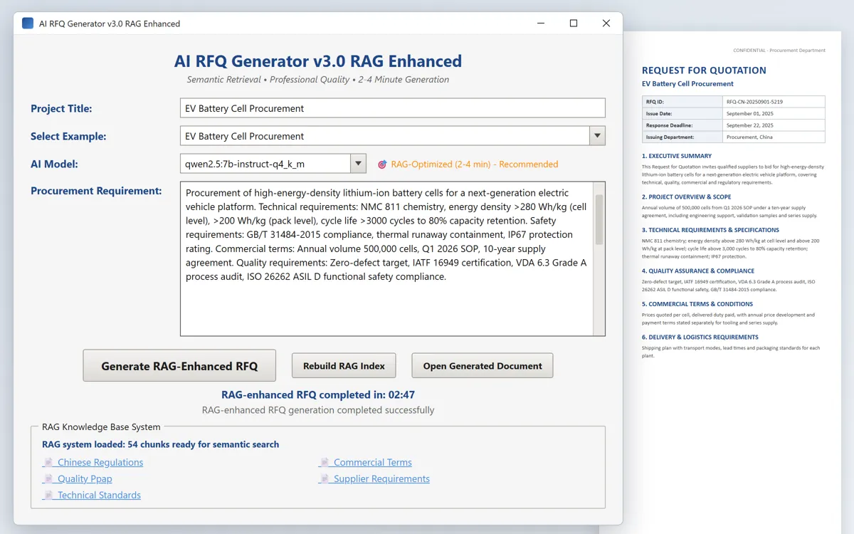 RFQ document generator interface